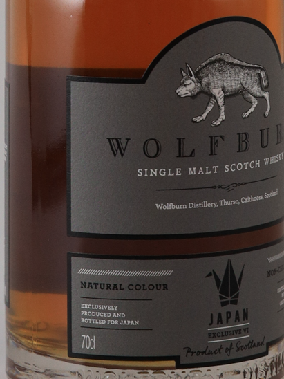 Wolfburn Japan Exclusive 6