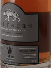 Load image into Gallery viewer, Wolfburn Japan Exclusive 6