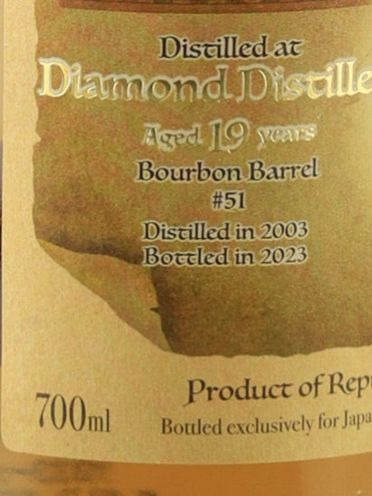 World Rum Heritage Guyana 19 Year Old 2003