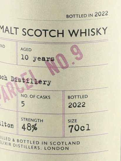 The Single Malts of Scotland Reserve Cask Glen Garioch 10 Year Old 2012