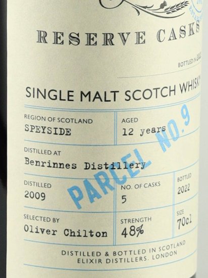 The Single Malts of Scotland Reserve Cask Benrinnes 12 Year Old 2009