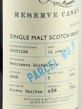 Load image into Gallery viewer, The Single Malts of Scotland Reserve Cask Benrinnes 12 Year Old 2009