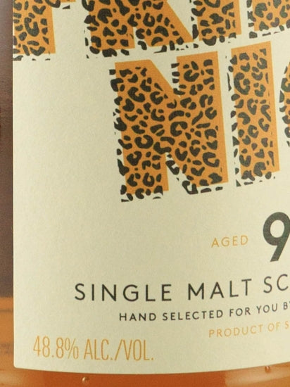 Simply Whisky Mortlach 9 Year Old