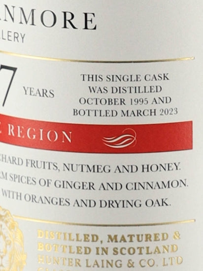 Old Malt Cask Cragganmore 27 Year Old 1995