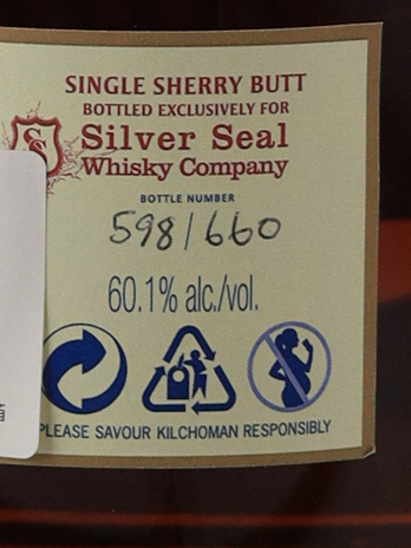 Kilchoman 2010 Sherry