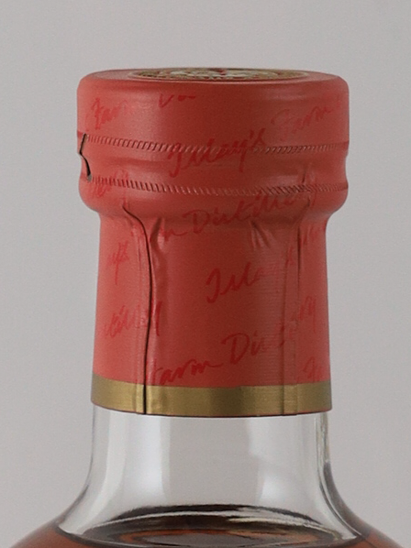 Kilchoman 2010 Sherry