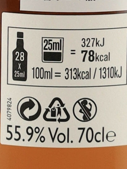 Tobermory 17 Year Old