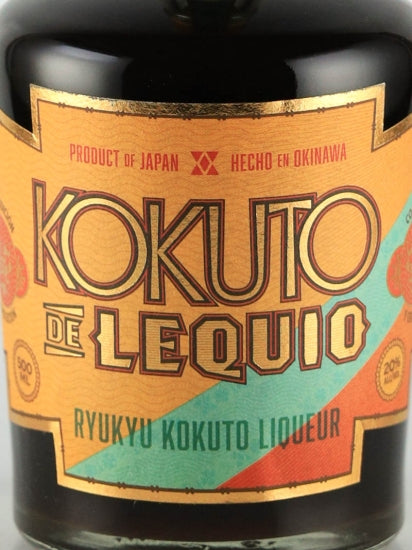 KOKUTO DE LIQUIO