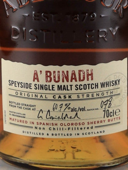 Aberlour Abunah Batch 78