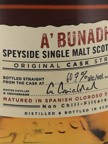 Aberlour Abunah Batch 78