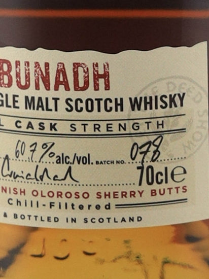 Aberlour Abunah Batch 78