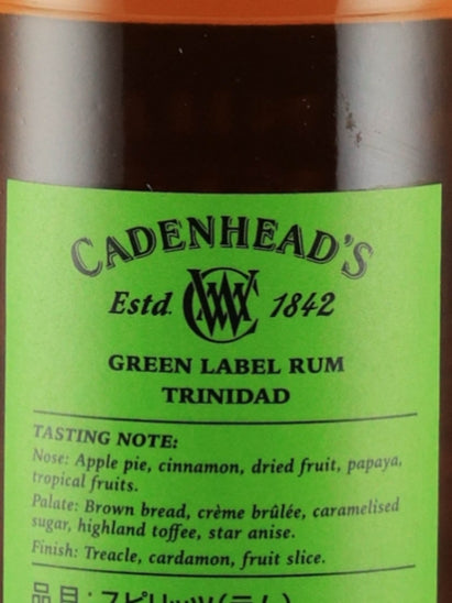 Cadenhead Green Label Trinidad Rum 11 Year Old