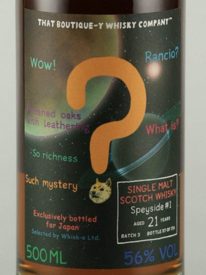 Boutique Whisky Speyside #1 21 Year Old Batch 3