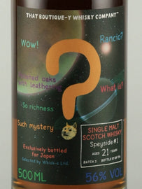 Boutique Whisky Speyside #1 21 Year Old Batch 3