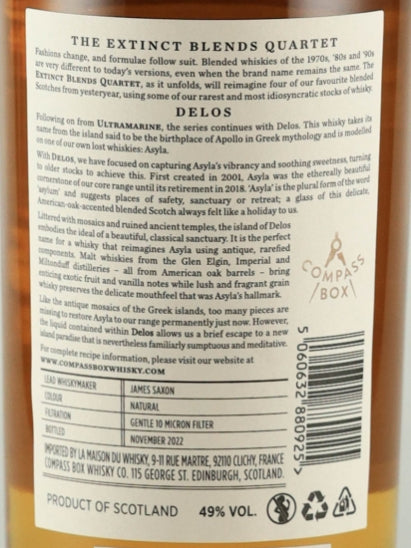 Compass Box Delos