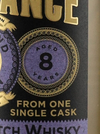 Provenance Glengoyne 8 Year Old 2013