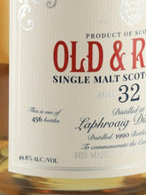 Load image into Gallery viewer, Old &amp; Rare Laphroaig 32 Year Old 1990