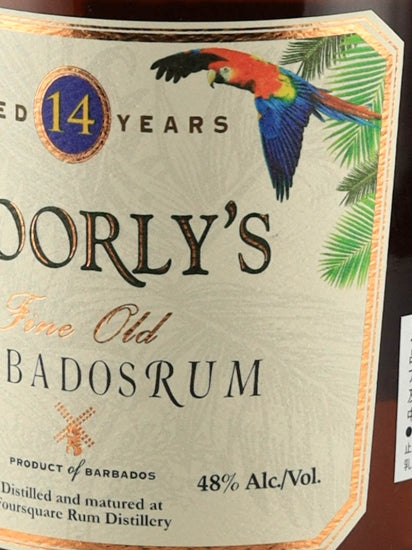 Foursquare Dooly's 14 Year Old