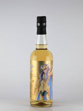 Load image into Gallery viewer, Saint Seiya Gold Saint Series Scorpion Milo