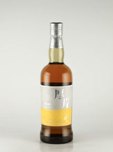 Load image into Gallery viewer, Akkeshi Twenty-Four Seasons Shosetsu — Blended Whisky