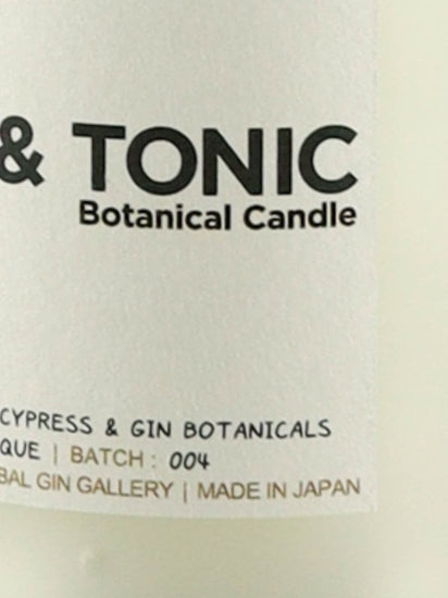 Gin Tonic Botanical Candle