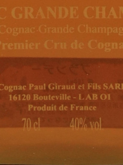 Paul Giraud Decanter Arm de Booteville