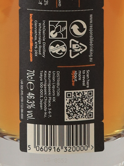 Lailo Single Grain Scotch Whisky