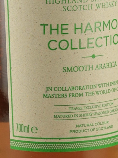 Macallan Harmony Collection Smooth Arabica