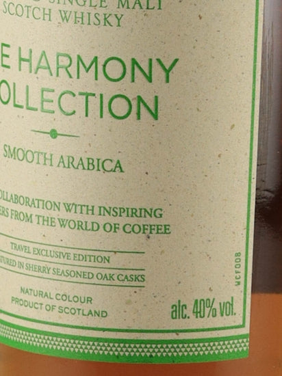 Macallan Harmony Collection Smooth Arabica