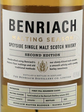 Load image into Gallery viewer, Benriach Malting Season Second Edition