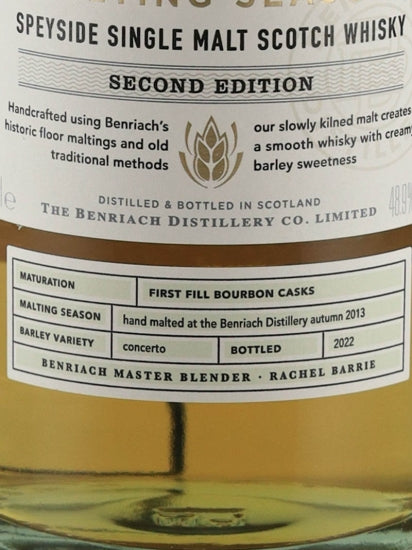 Benriach Malting Season Second Edition