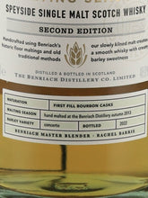 Load image into Gallery viewer, Benriach Malting Season Second Edition