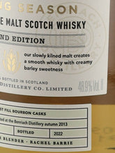 Load image into Gallery viewer, Benriach Malting Season Second Edition