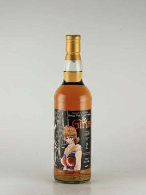 And Girls Blended Malt 22 Year Old 1999