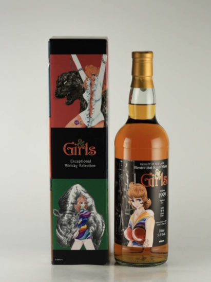 And Girls Blended Malt 22 Year Old 1999