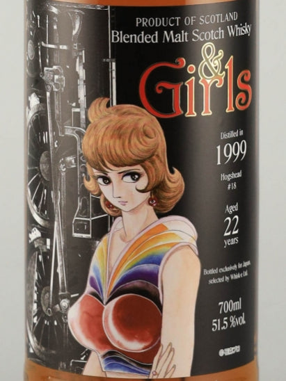 And Girls Blended Malt 22 Year Old 1999