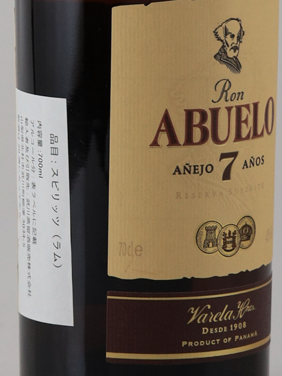 Ron Abuelo 7 Year Old