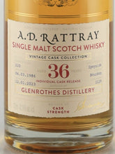 Load image into Gallery viewer, AD Rattray Glenlossie 36 Year Old 1986