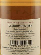 Load image into Gallery viewer, AD Rattray Glenlossie 36 Year Old 1986