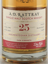 Load image into Gallery viewer, AD Rattray Auchentoshan 25 Year Old 1998 for Three Rivers