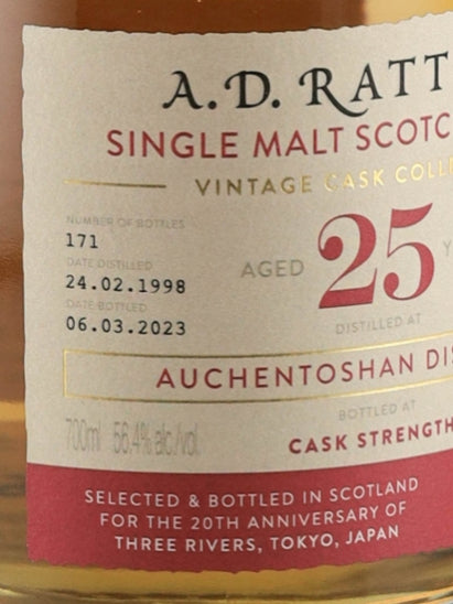 AD Rattray Auchentoshan 25 Year Old 1998 for Three Rivers