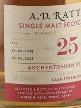 Load image into Gallery viewer, AD Rattray Auchentoshan 25 Year Old 1998 for Three Rivers