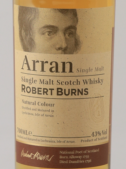 Arran Robert Burns Single Malt