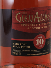 Load image into Gallery viewer, Glenallachie 10 Year Old Ruby Port Finish