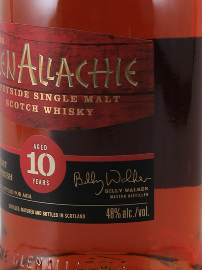 Glenallachie 10 Year Old Ruby Port Finish