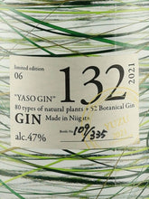 Load image into Gallery viewer, YASO Gin Yuzu 2021