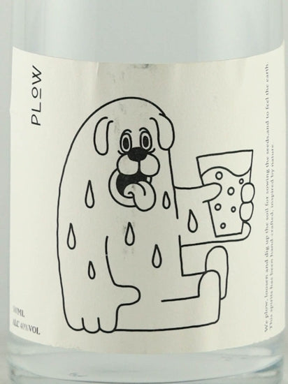 Plau Sauna Gin