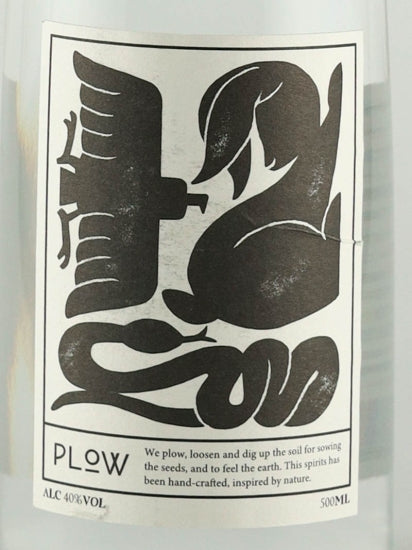 Plau Herb Gin