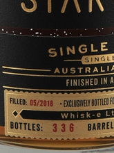 Load image into Gallery viewer, Starward 2018 Cognac Cask Finish