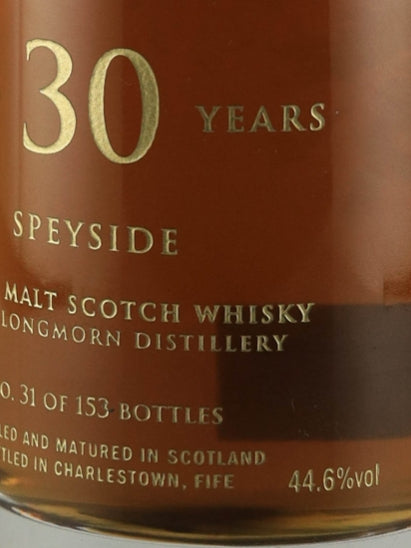 McLean & Bruce Longmorn 30 Year Old 1992